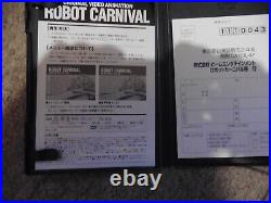 Robot Carnival (First Press Limited Edition) DVD +RARE BOOK JAPAN