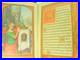 Rothschild-Book-Of-Hours-Fine-Facsimile-Limited-1979-Edition-Best-Offer-01-dzuy