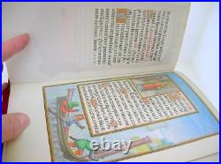 Rothschild Book Of Hours Fine Facsimile Limited 1979 Edition Best Offer