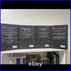 SIGNED Deliciously Dark Fairytales K. F. Breene Limited Special Edition Fabled Co
