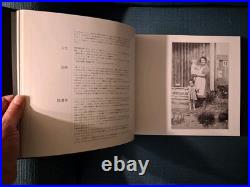 SOILE YLI-MAYRY From 1991 Finland Limited Edition Hardcover Art Exhibition Book
