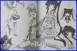 SYMPHOGEAR G Senki Zesshou Art Set Illustration Book Ltd