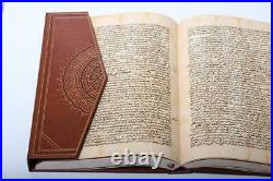 Sahih al-Bukhari Arabic Islamic Manuscript Old Quran Hadith Book Copy antique