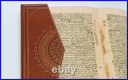 Sahih al-Bukhari Arabic Islamic Manuscript Old Quran Hadith Book Copy antique