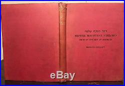 Sepher Maphteah Shelomo BOOK OF THE KEY OF SOLOMON Gollancz, Ltd 1st Ed 1914