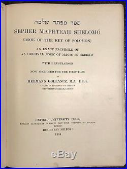 Sepher Maphteah Shelomo BOOK OF THE KEY OF SOLOMON Gollancz, Ltd 1st Ed 1914