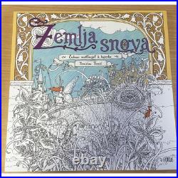 Set of 2 x Tomislav Tomic Adult Colouring books Zemlja Snova and Vilin San