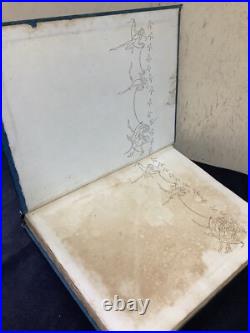 Signed Limited 1st Edition 1916 Arthur Rackham The Allies Fairy Book