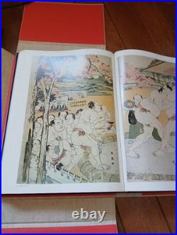 Sumo Limited Edition Book