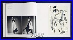 Taschen 2016 Issey Miyake Limited Collectors Edition Fashion Original Book Bag