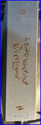 The Art and Soul of Dune Limited Edition Signed Book with box Insight E. 146/500