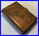 The-Book-Of-Common-Prayer-Rare-Copper-Front-And-Back-Cover-c1855-Antique-Small-01-dcm