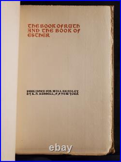 The Book Of Esther & Ruth By Will Bradley 1897 The Wayside Press LIMITED EDITION