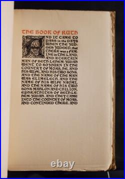 The Book Of Esther & Ruth By Will Bradley 1897 The Wayside Press LIMITED EDITION