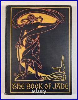The Book of Jade by David Park Barnitz First Edition, Limited