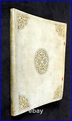 The Book of Job 1902 The Abbey Press Robert T. Rose Limited Edition