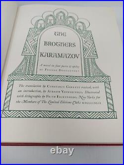 The Brothers Karamazov Fyodor Dostoevsky The Limited Club Edition Hardcover