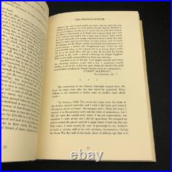 The Collected Strange Papers of Christopher Blayr Tartarus Press (1st 1998)