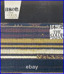 The Color of Japan Limited Edition Book 1965 Japanese textile color history dyes