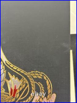 The Hobbit Or There And Back Again J. R. R. Tolkien Deluxe 2nd Edition Book 1979