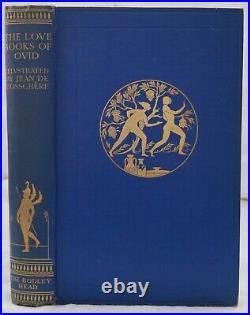 The Love Books of Ovid 1925 limited illustrated hardback edition