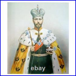 The Romanov Dynasty in the Fine Art Russian Empire Tsar Big Album, 1993