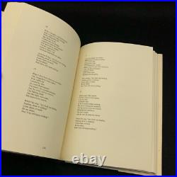 The Secret of the Sangraal Arthur Machen Tartarus Press (1st Ed HC DJ 1995)