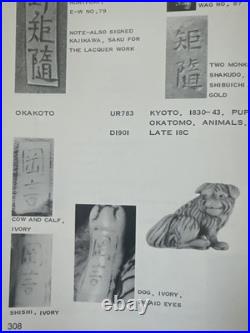 The Signature Book of Netsuke, Inro, and Ojime Artists George Lazarnick 1st