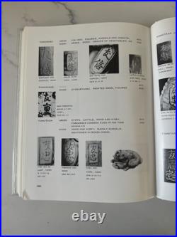 The Signature Book of Netsuke, Inro, and Ojime Artists George Lazarnick 1st