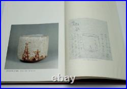 Toyozo Arakawa collection of works Limited edition of 1000 pottery Book 1976