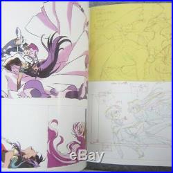 UTENA Revolutionary Girl Art Set withPaper Bag 2013 Illustration Book Ltd