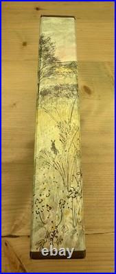 Watership Down Illustrated Edition Richard Adams Hardcover 1976 1st edition rare