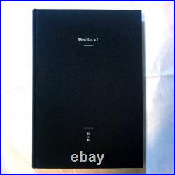With Nail & I edited by Ryan McGinley for Cartier Photo Book Limited Edition
