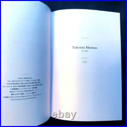 With Nail & I edited by Ryan McGinley for Cartier Photo Book Limited Edition