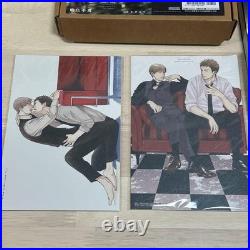 Yoneda Kou Twittering Birds Never Fly Vol 6 Limited Edition Collaboration Book