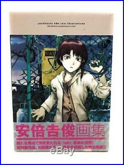 Yoshitoshi ABe Serial Experiments Lain Illustration Limited Edition Art book