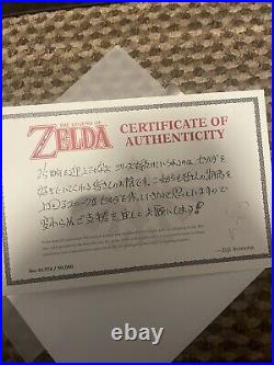 Zelda Collectors Strategy Guide Book Chest Prima Limited Edition Nintendo